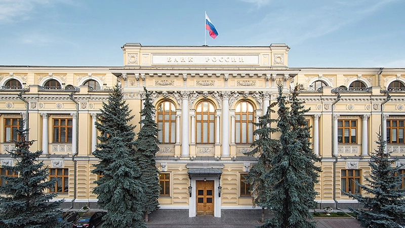 Снижение ключевой ставки до 15%